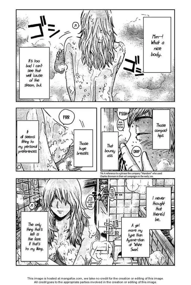 GTO - Shonan 14 Days Chapter 17 2